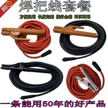 ��51.21Ԫ��1000��������֏�53.9Ԫ������늺��C���Ѿ�늉�����