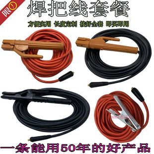 ��51.21Ԫ��1000��������֏�53.9Ԫ������늺��C���Ѿ�늉�����