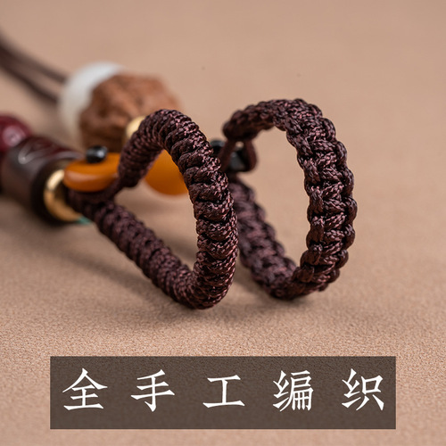 Fully handmade semi-finished car keychain lanyard woven bag lanyard men and women DIY cultural toys jade pendants wholesale