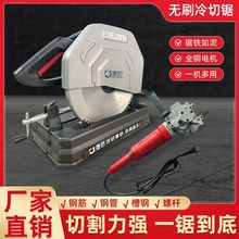 ����䏟oˢ�и�C�oˢ���ֳ�̨ʽ䓽��䓽��F��\�ܶ๦��׃�l