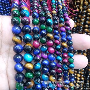 ��Ȼ��ʯ��������ʯ �ʻ� �G�� �{����ɫ���xDIY�Ʒ�ֹ���������