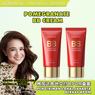 �tʯ����������͸BB˪  KORMESIC ӡ��BPOM BB cream�羳�S�����l