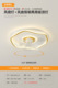 Gold [50cm] xiaomi shaking head