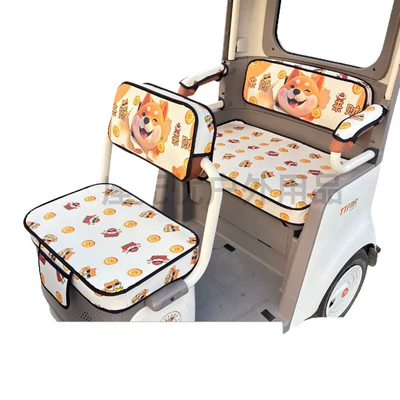 Electric car cushion – Aimaadi Dadianjin