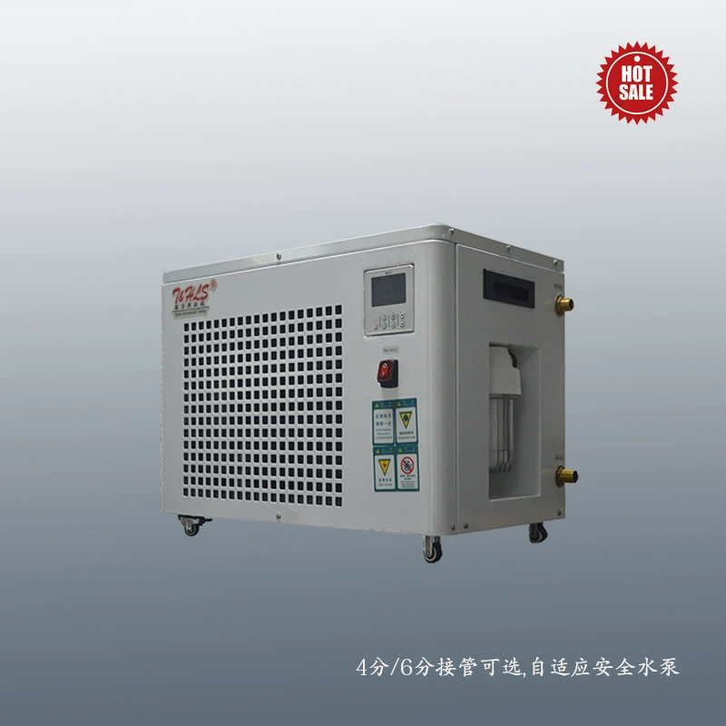 Уси hailisi поставка промышленного охладителя циркулирует воздух-охлаженный охладитель температуры-контролируемый Малый охладитель