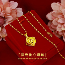 ��념����朽���~�� ŮʿԽ��ɳ���~僽�½���ĵ���؛Դ���l