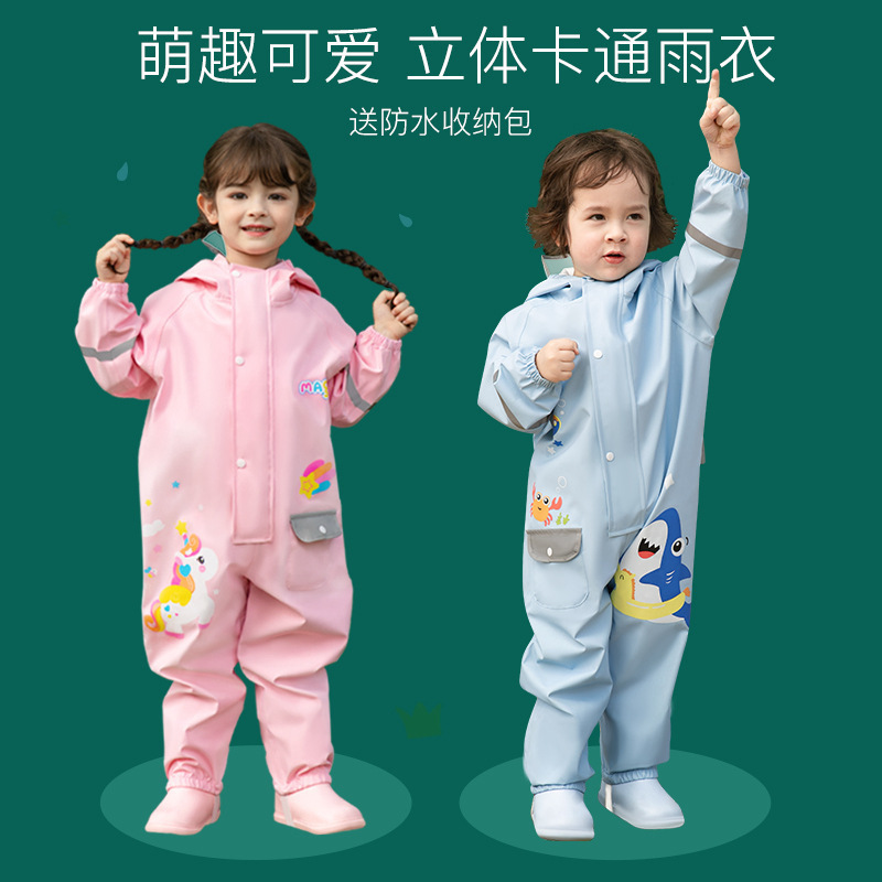 Children's raincoat girls' jumpsuit 2-year-old Oxford cloth one-piece jumpsuit 1-year-old one-piece jumpsuit children's shoes baby