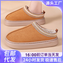 ����Ь������a�ӽq���Ͽ羳���l�������m�ٴ���Ь�ӽq��ů����