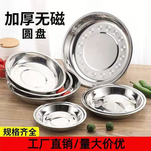 ���P䓜��P�๦�������P�A�Pˮ��P�˵��P�¹ǿɯB���u�ς�˱P