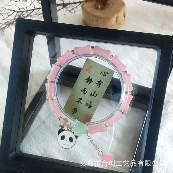 Pink bamboo bracelet