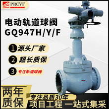 ���m܉�����yGQ947Y-25C���һ�w�h���_�P�ܷ���ĥ�p����������