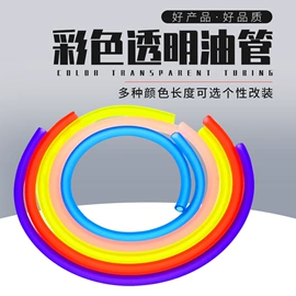 摩托安全用品;摩托车通用件;摩托车配附件
