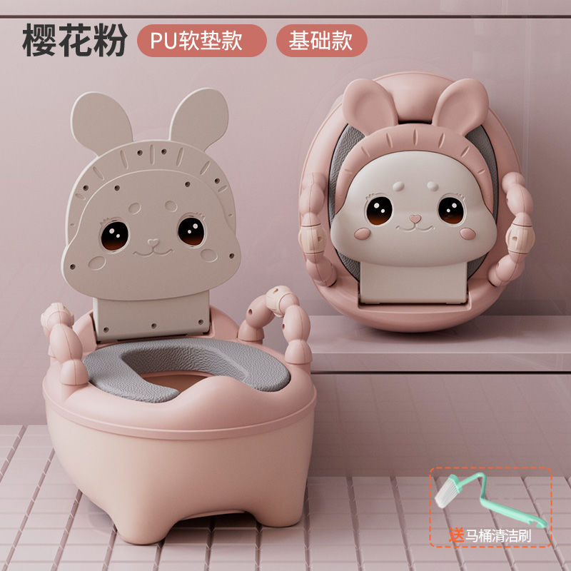 Children's Toilet Seat Little Boy and Girl Baby Infant Special Training Toilet Household Potty Urine Bucket Urinal