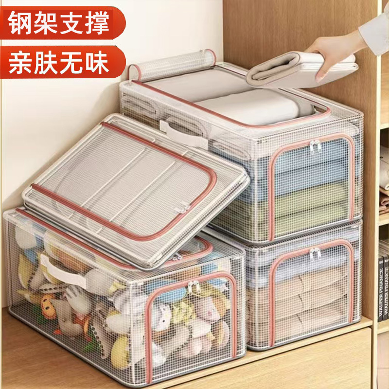 Transparent Narrow Clothing Storage Box Fabric Home Wardrobe Pants Storage Box Foldable Dustproof Clothing Storage Box