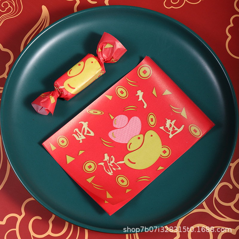 Papel de embalaje de papel de turrón embalaje de papel de caramelo embalaje de papel de turrón papel de caramelo de arroz glutinoso 100 piezas