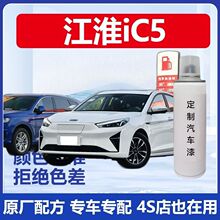 �������F����iC5�����ԇ���ԭ�S܇��oɫ�����Ƽt�����{�����