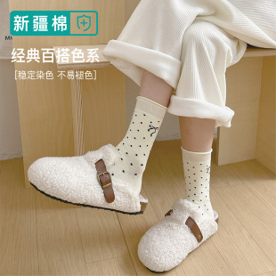 �m��Ů�ﶬ�����������m��ϵ���c���m���m�WԺ�L��߅�����Y���e�m