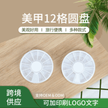 �S�����l�Ʒ��12����������D�P�ЈA�P���D���b���׿�ƿ