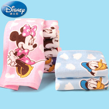 ʿDisneyqͯ25*50cm냺޿ͨëܛˮ