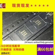 ȫ���л� NRF52840-QIAA-R ˿ӡN52840 51822 5.0����оƬ 2.4G