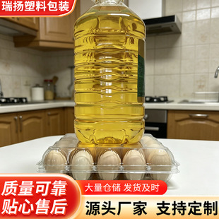 ��}һ����6���u��������͸����ˤ���а��b�����u�����u����
