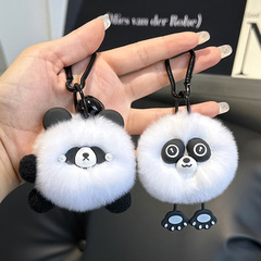 軟萌可愛獺兔毛小熊貓掛飾個性創意毛絨公仔玩偶鑰匙扣包掛件禮物