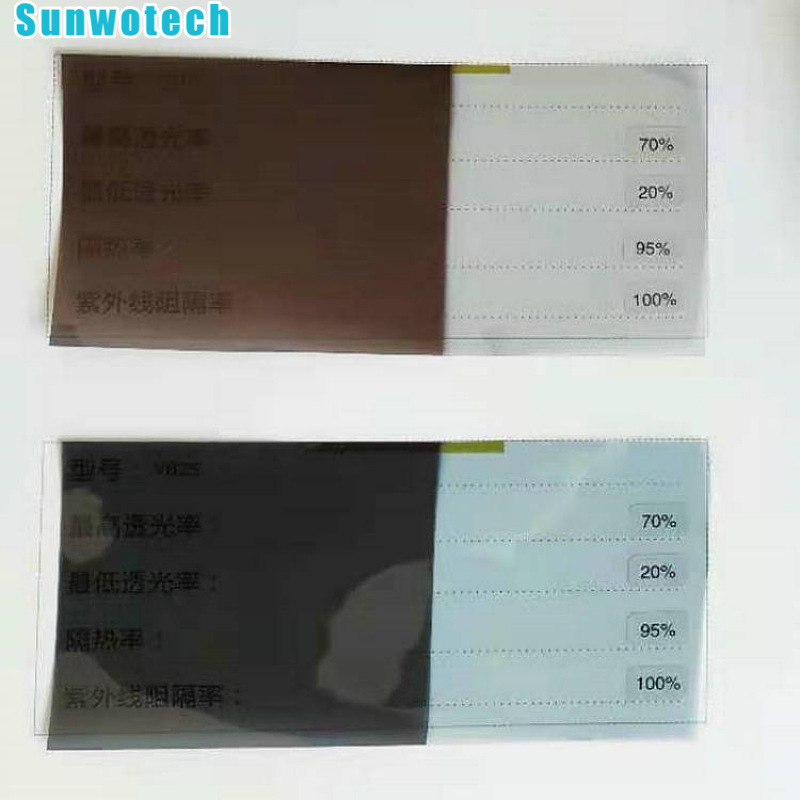 厂家供应自贴玻璃膜防紫外线遮阳隔热光控感光光感变色膜