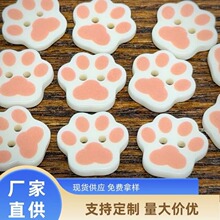 ��ͨ��ɫС؈צ�~���ֹ��ɐ�diy���Ȥζ����߅�A��߅��l�Ʒ��