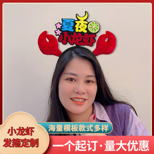 С���r�����V���^��ưl��l���l�A�����ջ�ӵ�T���N��յ���