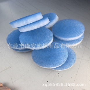 Wholesale Processing Spot Diameter 9.5cm Thickness 2cm Blue and White Cotton Good Quality Samples Can Be Sent