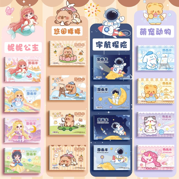 Preview