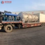 冷冻冻干自动真空冻干机