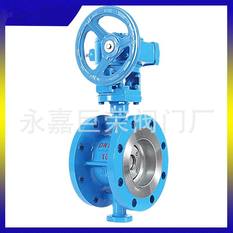 南高阀门供应 法兰衬氟蝶阀 涡轮 D341F46-10C 软密封 单向