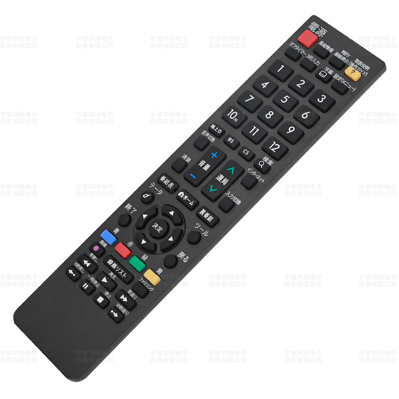 鸿扬适用夏普SHARP电视机遥控器SH-E615 AN-52RC1 日文|undefined