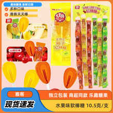 �ſ�����������Ƕ��ֿ�ζ��֭�������н����ʳ10.5��