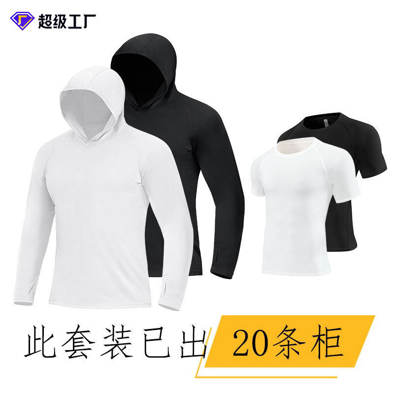 Cross-Border Spring and Autumn Men's Thin Sun Protection Hooded Sports Long-Sleeved Tops Loose Casual Outdoor T-Shirts