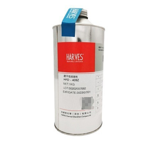 哈维斯 HFD-409Z 干式皮膜速干性润滑剂氟素润滑剂皮膜干燥润滑剂