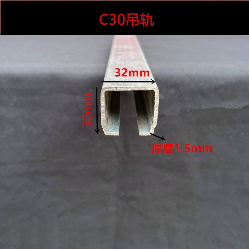 c30 吊りレール、温室レール、プーリー、ステンレス鋼吊りプーリー、スライドドアスライドレール、工業用スライドドアスライドレールのフルセット|undefined