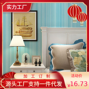 ����90011���̱ڼ��o��������ɫ�Q���l�y���W�L�h�����|�ɲ�ϴ