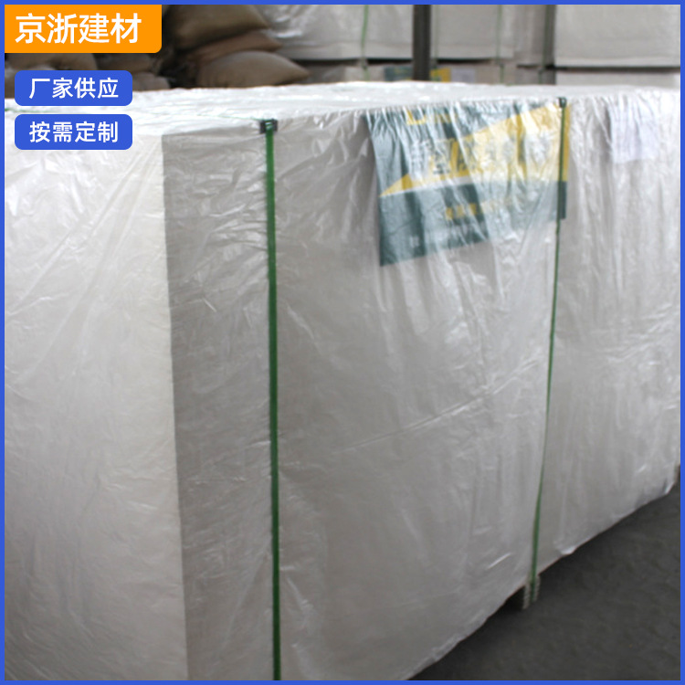 供应防火板 防火隔板 防火涂层板玻镁板 防火材料