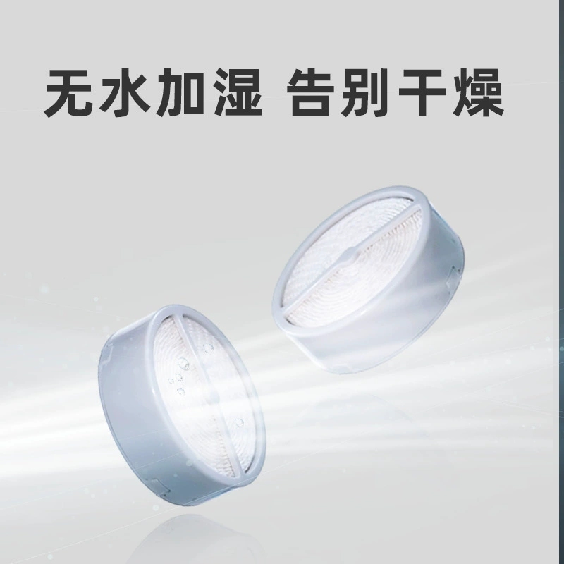 YunZhongfei YA50 портативный полностью автоматический одногоризонтальный ладонный вентилятор фильтрующий элемент хлопчатобумажная трубка фитинги