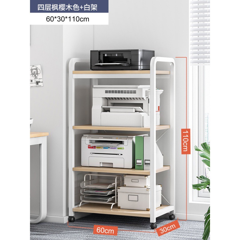 [정사이즈 휠] 4 층 메이플 사쿠라쿠 + 화이트 프레임