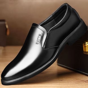 Soft Leather Shoes for Men, Men's Leather Shoes, Business Formal Shoes, Middle-Aged Dad Shoes, Soft Sole Black Large Size Men's Shoes