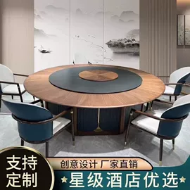 餐桌;实木床;餐椅