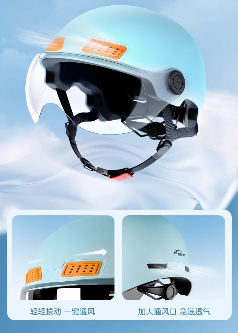 Blue Polestar 3C Certified National Standard Electric Vehicle Helmet for Men and Women, Does Not Flatten Hair, Summer Electric Motorcycle Helmet for All Seasons