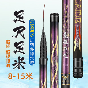 �F؛��̼�~���ָͳ��pӲ��C�U8/9/10/12/15���ڸ��L�U�̾����y�