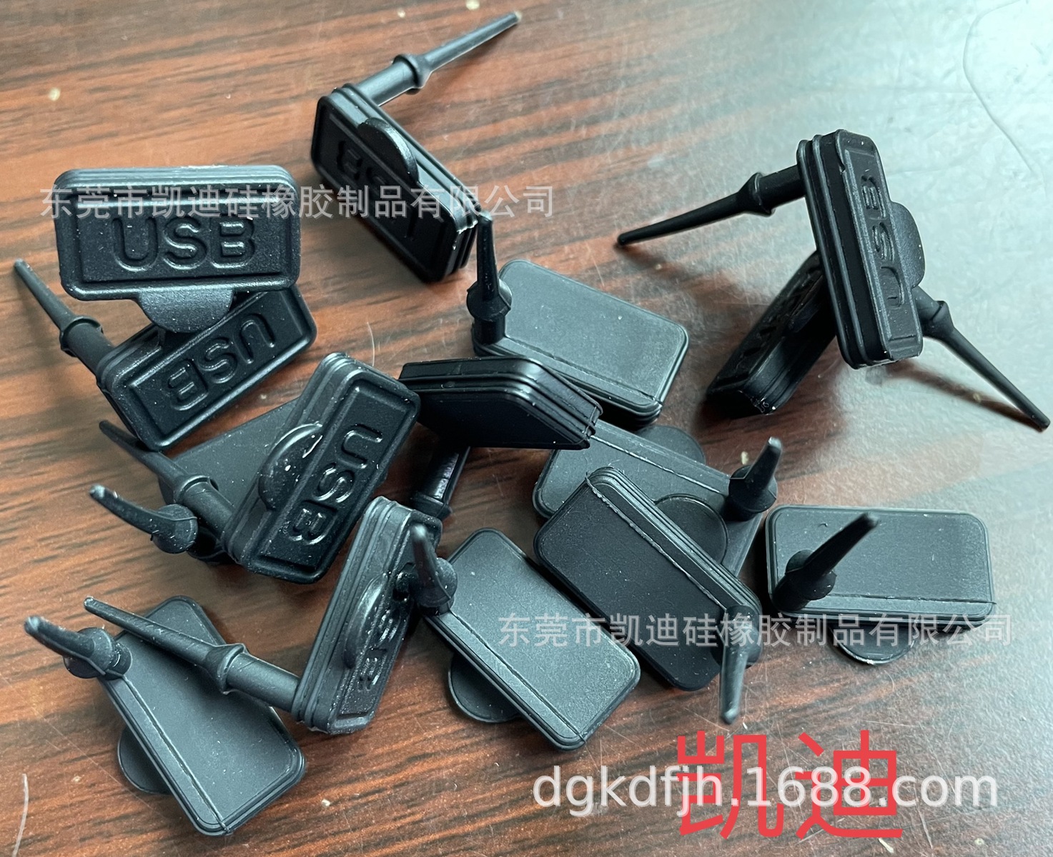 直销各硅胶耳塞 USB硅胶塞子 橡胶塞 塑胶塞 隔音塞 耳机塞 模具