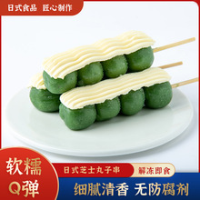 ��ʽ֥ʿ���Ӵ��F����ʳ���c�W�t�LС�c�Ĳ��cŴ��������ʳ