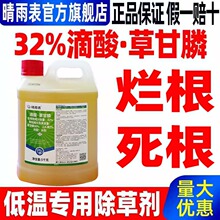 ���������ݸ�좏�����݄� ��Ͱ�b5kg/Ͱ�r�Y���� ������~ZB