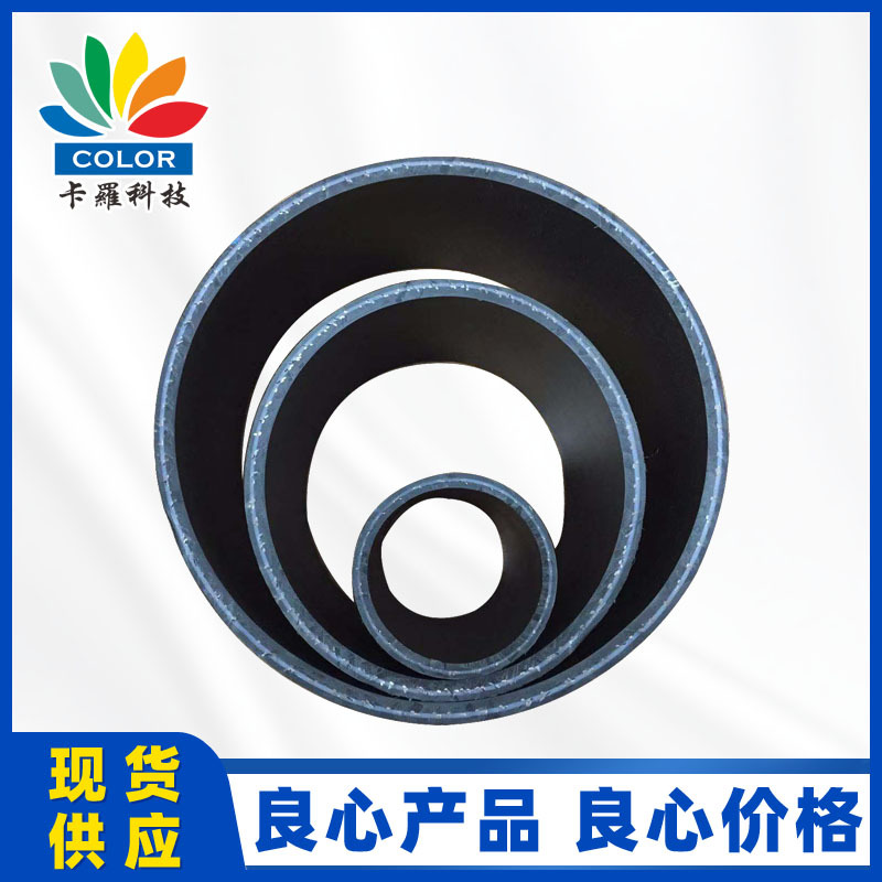 钢丝网骨架hdpe复合管200 PE骨架塑料给水管 聚乙烯复合管